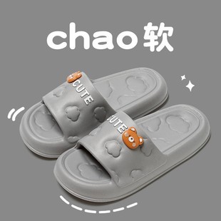 凉鞋女夏2024年新款女士夏季平底爆款小香风厚底凉鞋女鞋运动凉鞋详情15