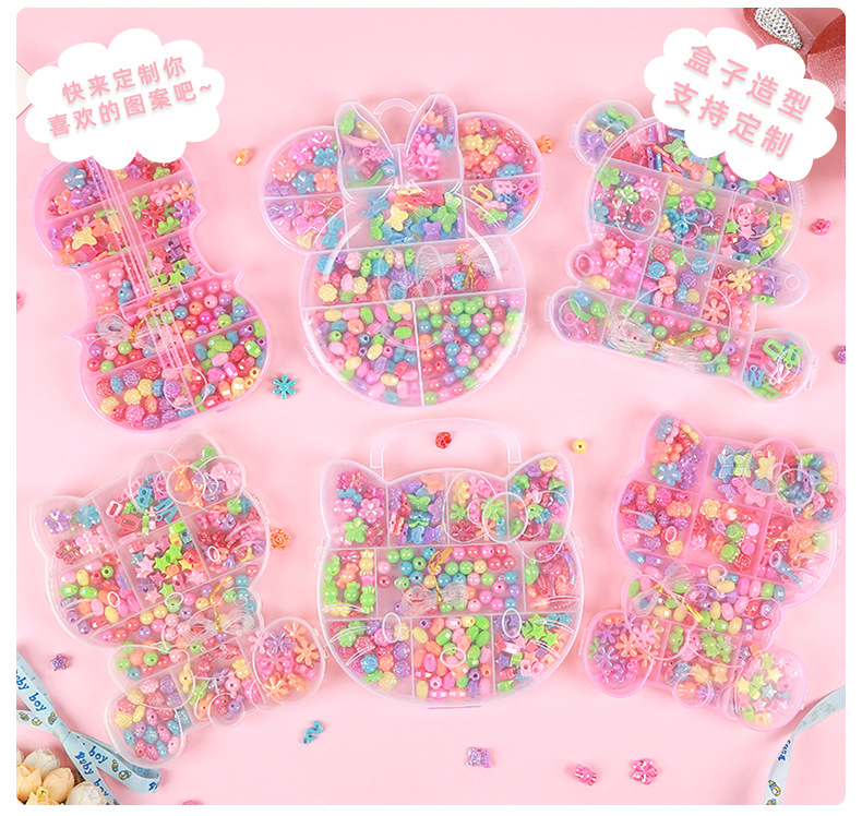 辰缘饰品厂家直销创意个性小提琴款盒装串珠 手工diy彩色珠子穿孔带绳子配饰配饰详情13