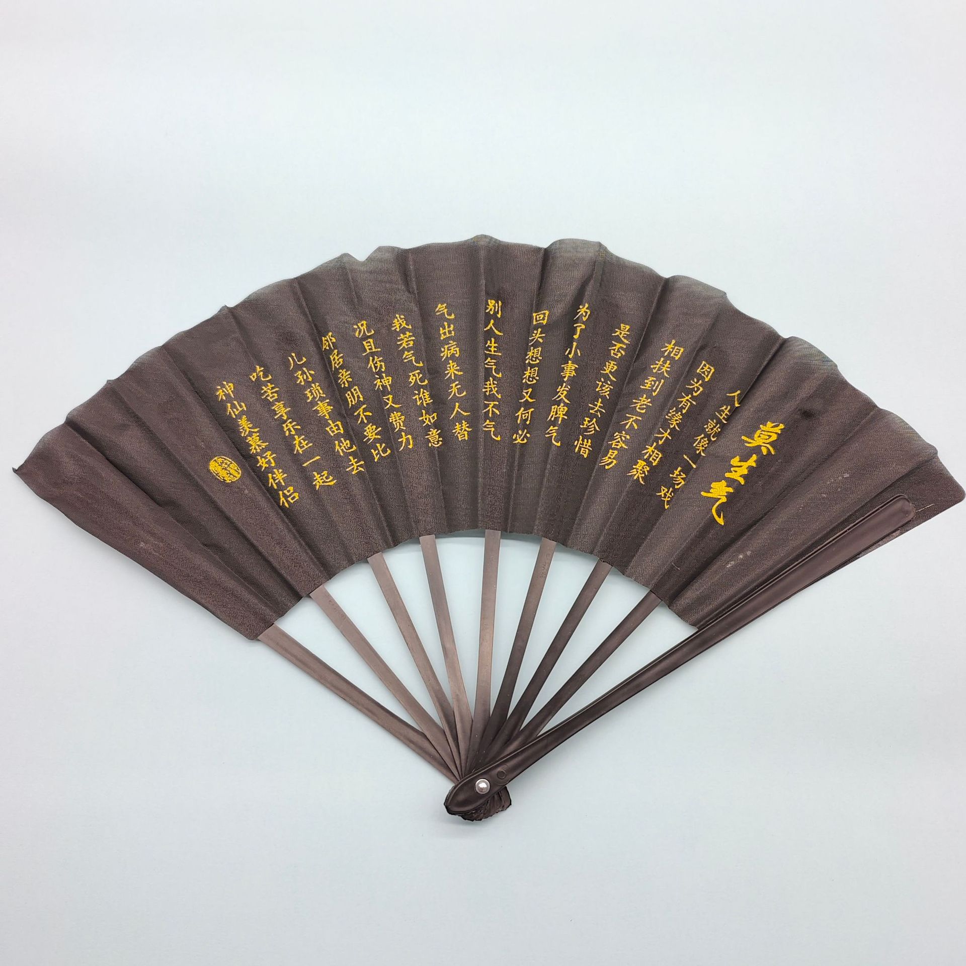 批发一元店扇子莫生气黑布扇折叠扇子 快销古风景区扇子详情3