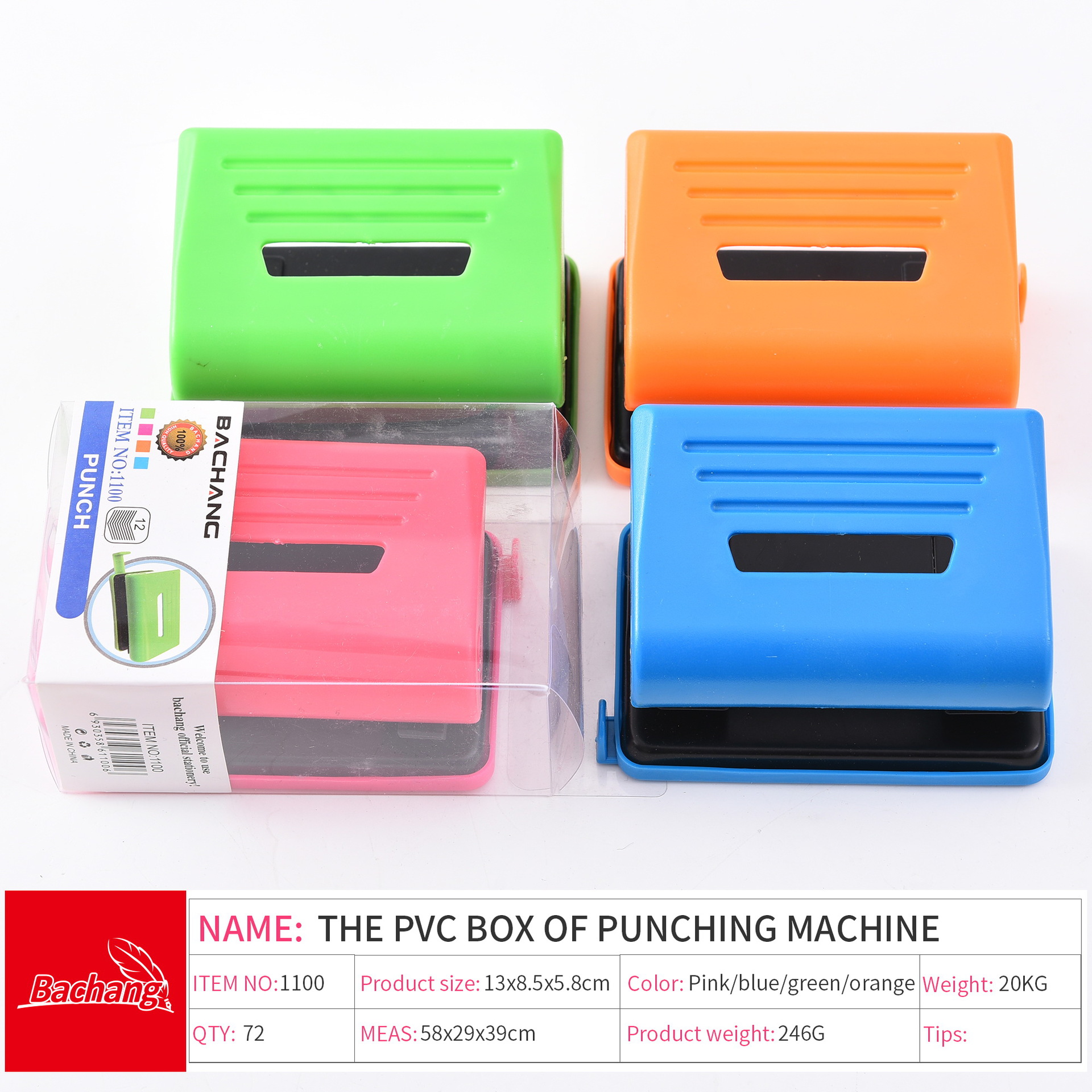 Factory direct supply of cross-border exclusive 1100 double-hole punch, Chinese binding manual punch, loose-leaf A4 paper pic 1