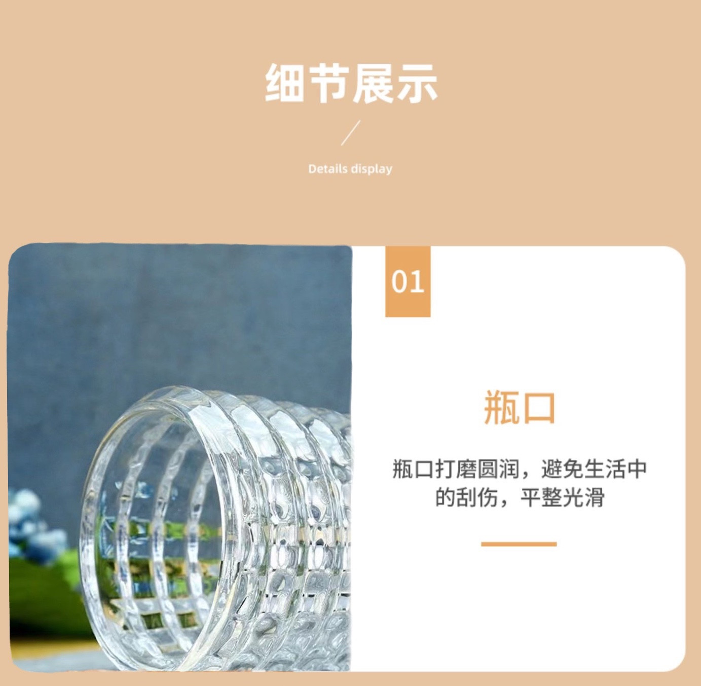 巴卡拉水晶花瓶Baccarat璀璨系列同款插花花瓶摆件北欧家居客厅餐桌装饰摆件详情24