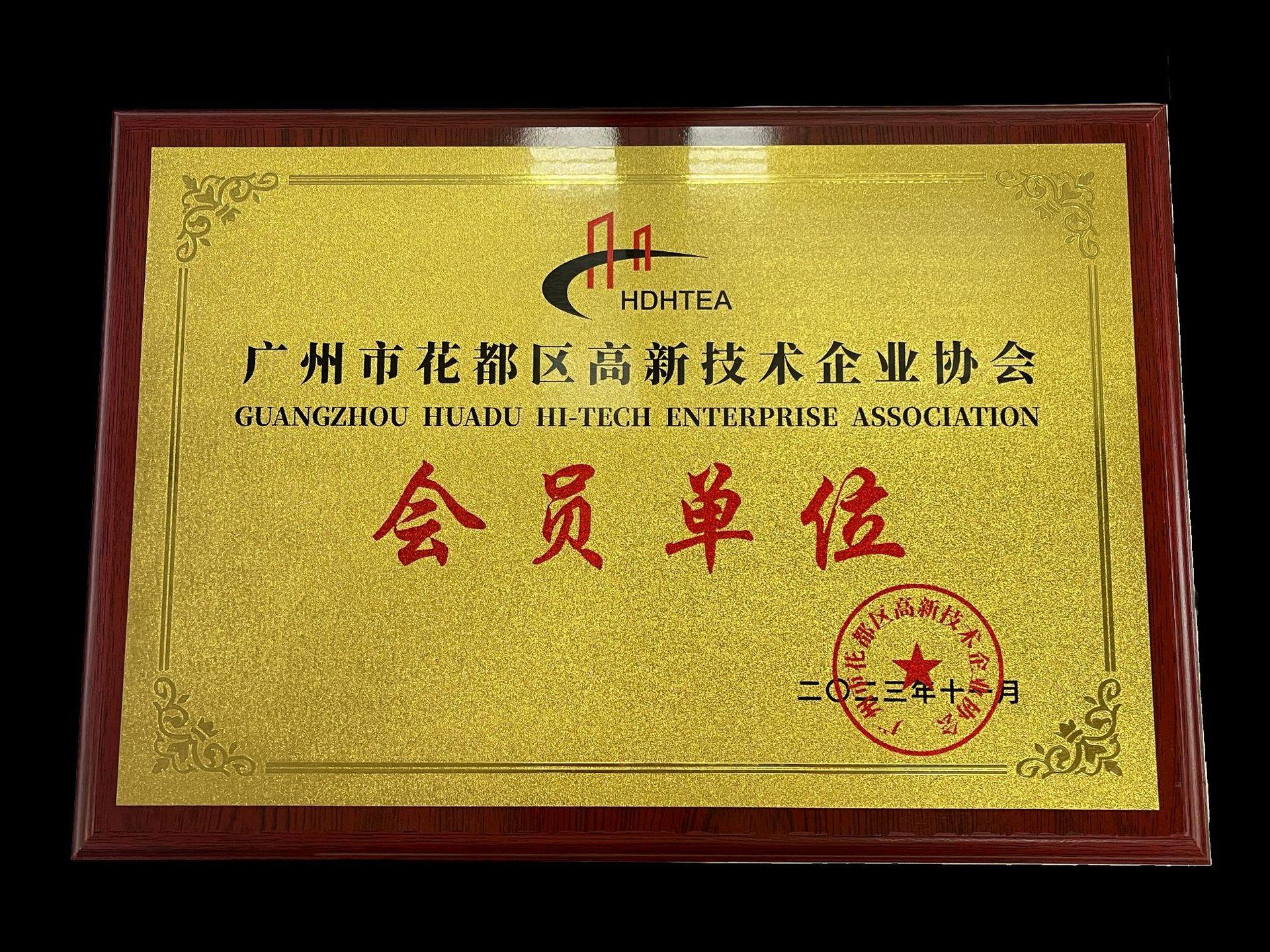 亚马逊厂家爆款多功能家用收纳植绒衣架加粗款防滑无痕衣架衣撑子详情27