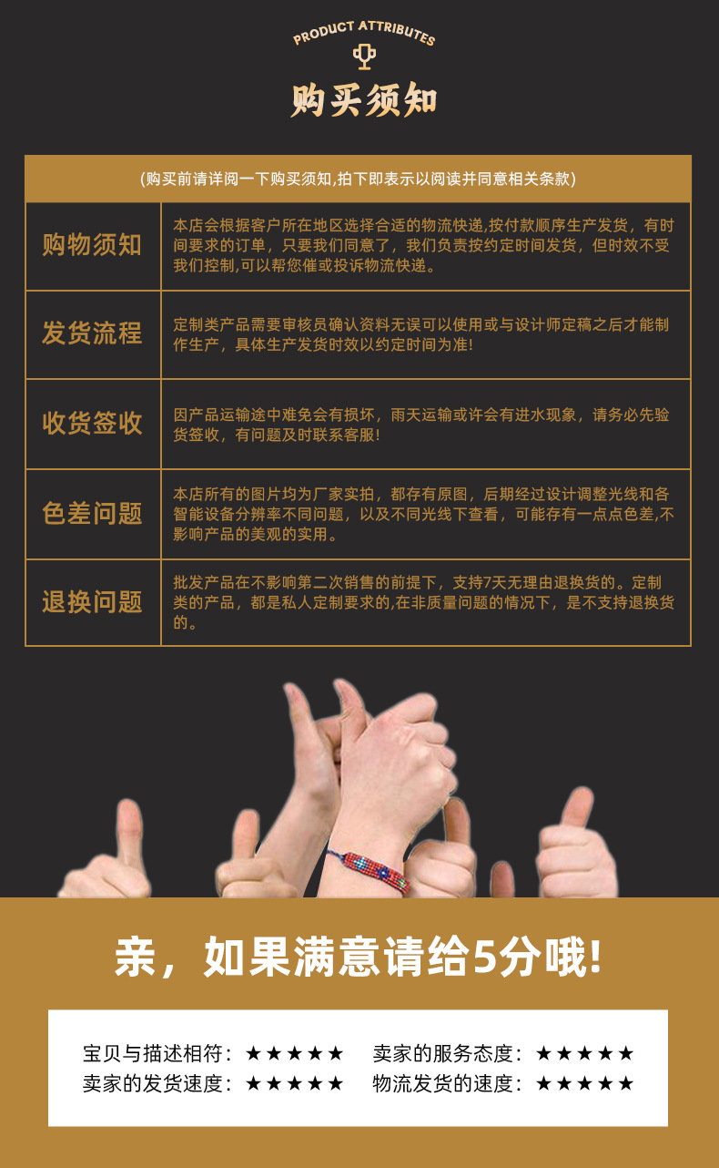 厂家创意简约彩印奖杯摆件舞蹈企业优秀员工获奖刻字水晶奖杯详情16