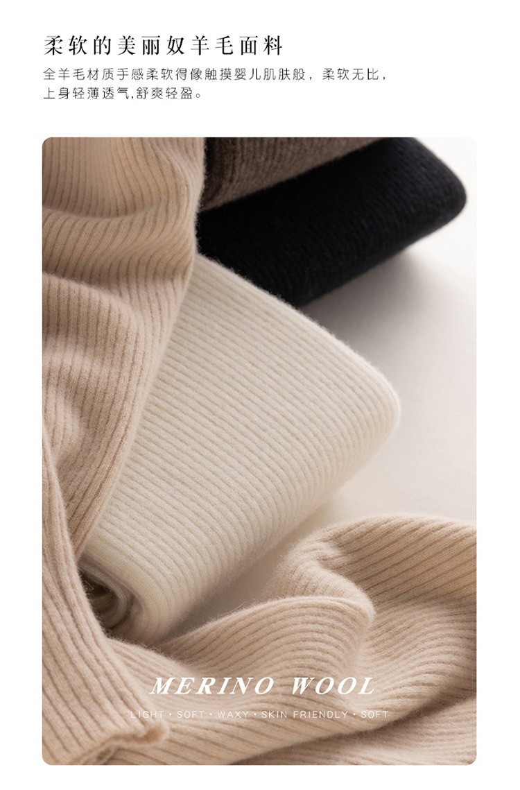 Early autumn semi-high-neck wool dress for women, mid-length sweater, knee-length cashmere knitted body-hugging skirt, long skirt as a base layer pic 11