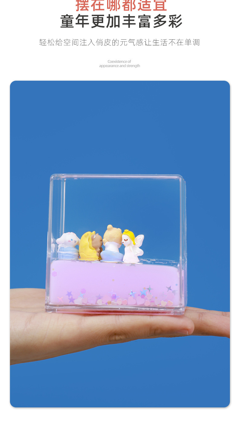 Creative cartoon cute figurine, oil-in-oil floating figurine, student gift, desktop decoration, birthday present figurine, one piece of quicksand pic 5