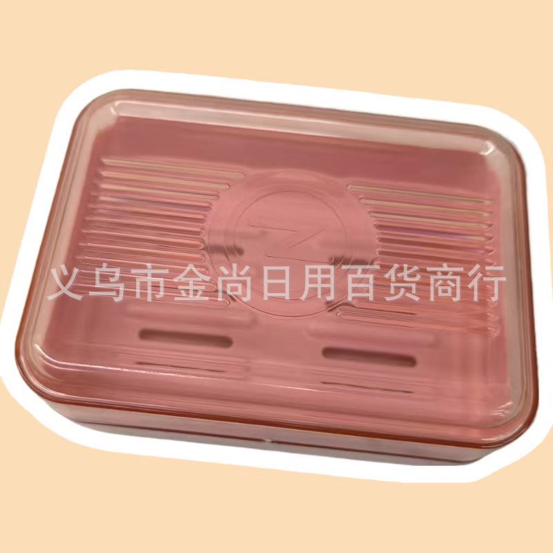 Home bathroom soap box storage box, bathroom storage soap box with cover, multiple colors available, washbasin soap box pic 6