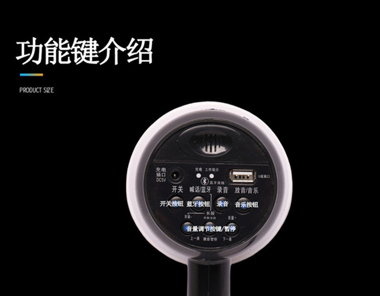 Handheld portable loudspeaker for 120-second recording, lithium battery street vending loudspeaker, outdoor publicity speaker pic 13