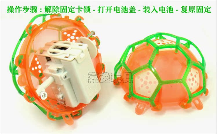 足球跳舞 闪光跳跳 发光音乐七彩蹦蹦球儿童创意玩具批发详情9