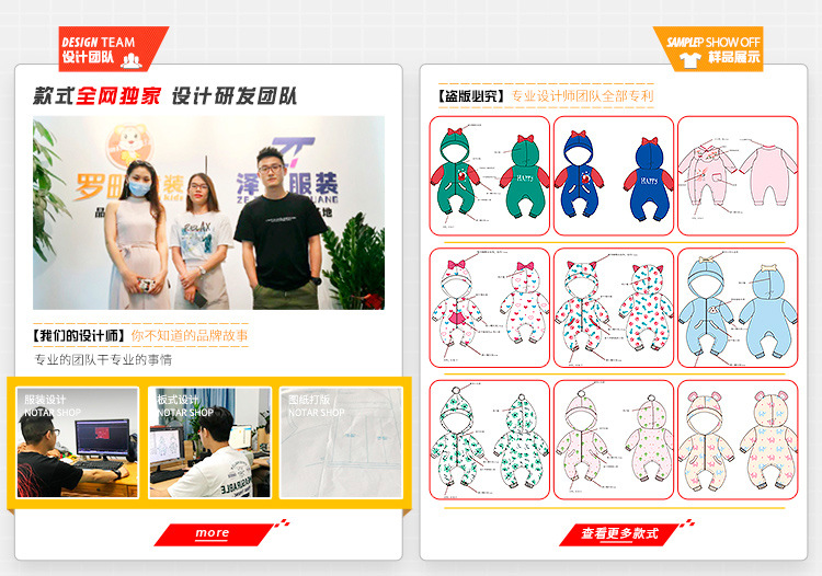 ins baby clothes summer striped short-sleeved A-class stylish baby body clothing Korean version gentleman baby outdoor crawling clothes pic 31