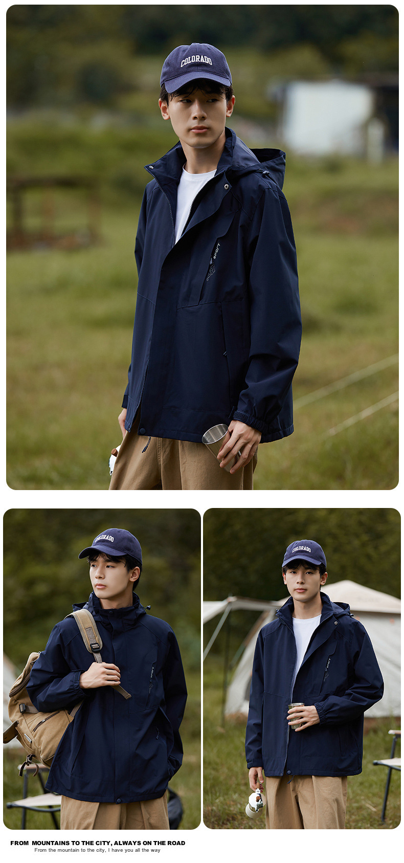 冲锋衣男女户外三合一外套进藏情侣潮牌爬山23新款防风登山服爬山详情21