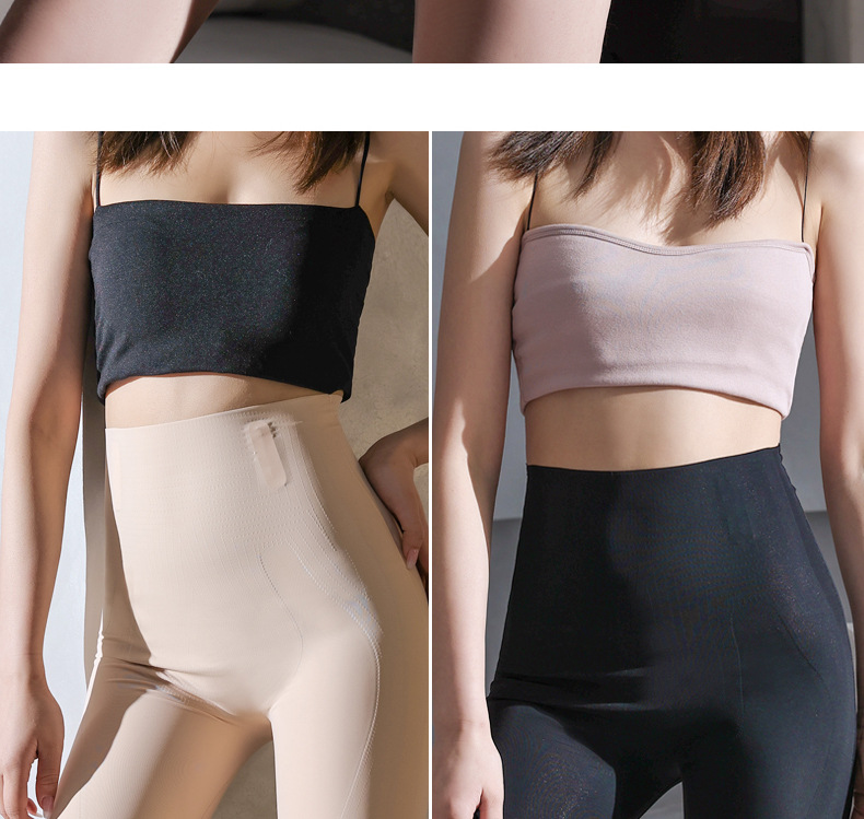 高腰S型收腹提臀无痕不卷边健身瑜伽高弹力打底裤女春夏外穿安全详情28