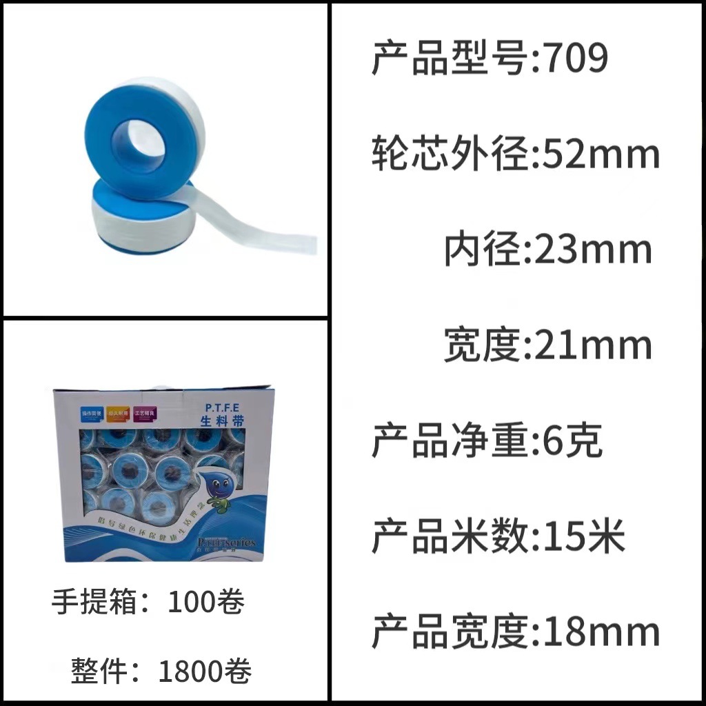 a174166e5c7f5f0329b391e5bef661