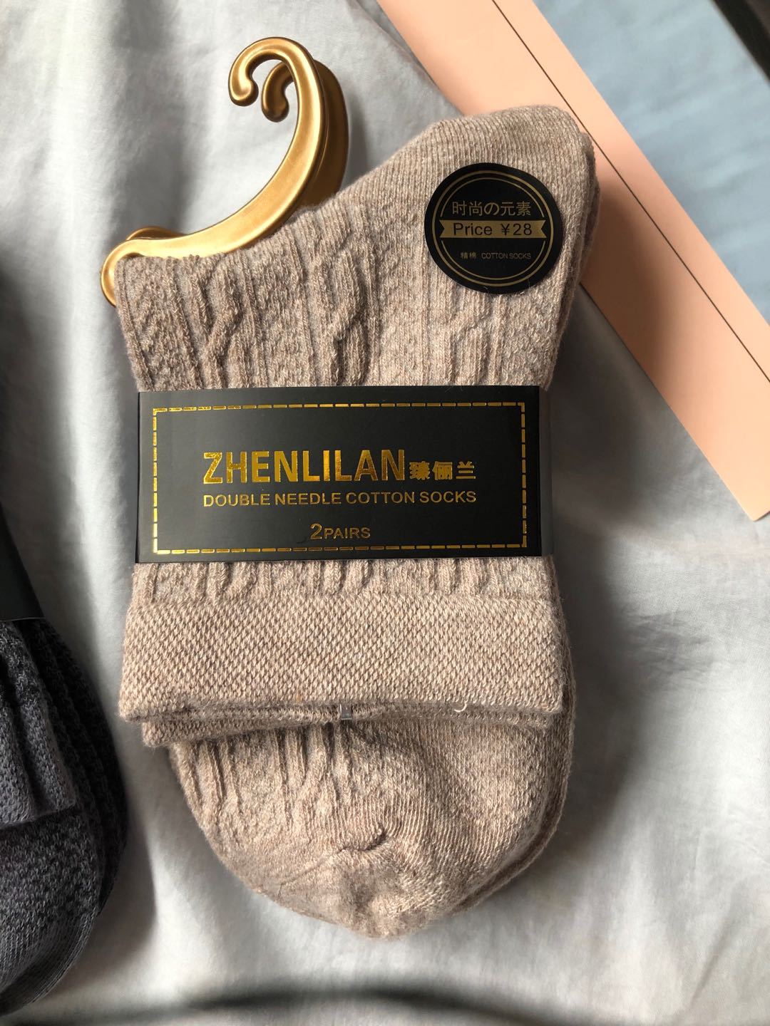 微信图片_20200912114146