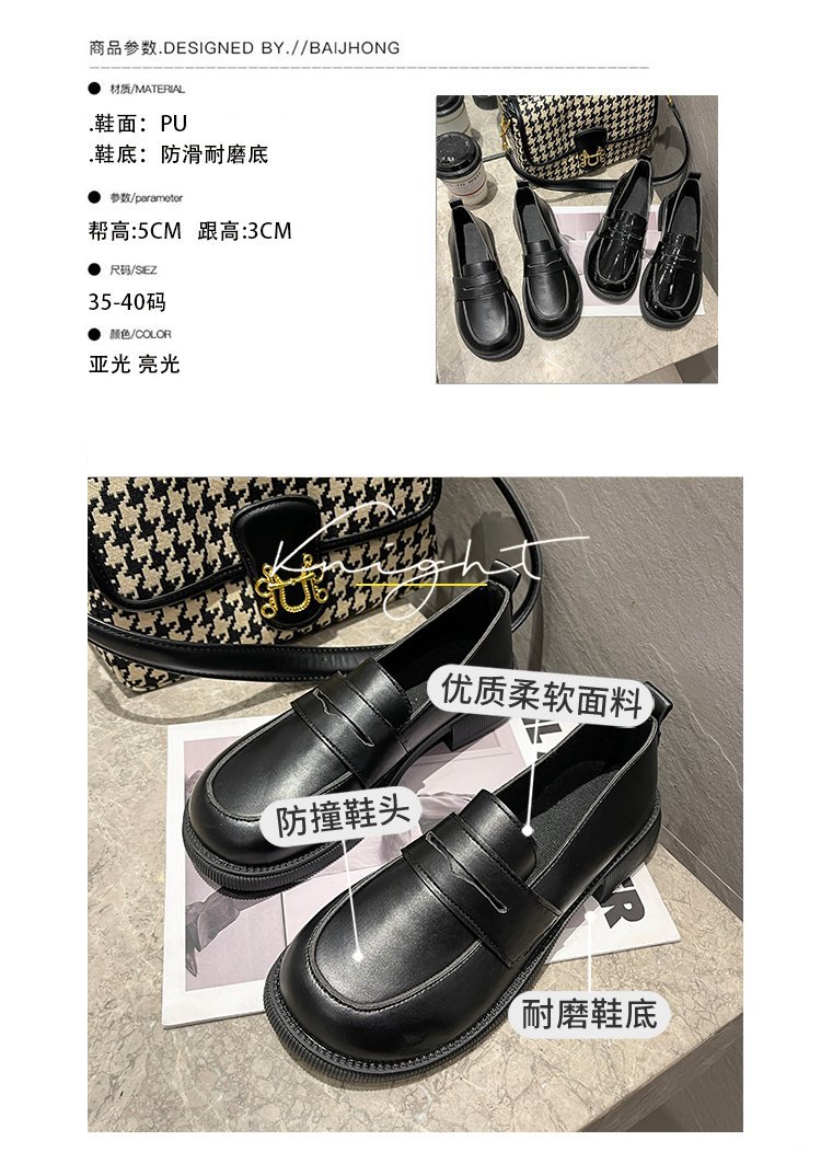 单鞋女2021新款女鞋春季英伦学院风浅口小皮鞋女式平底黑色懒人鞋详情19