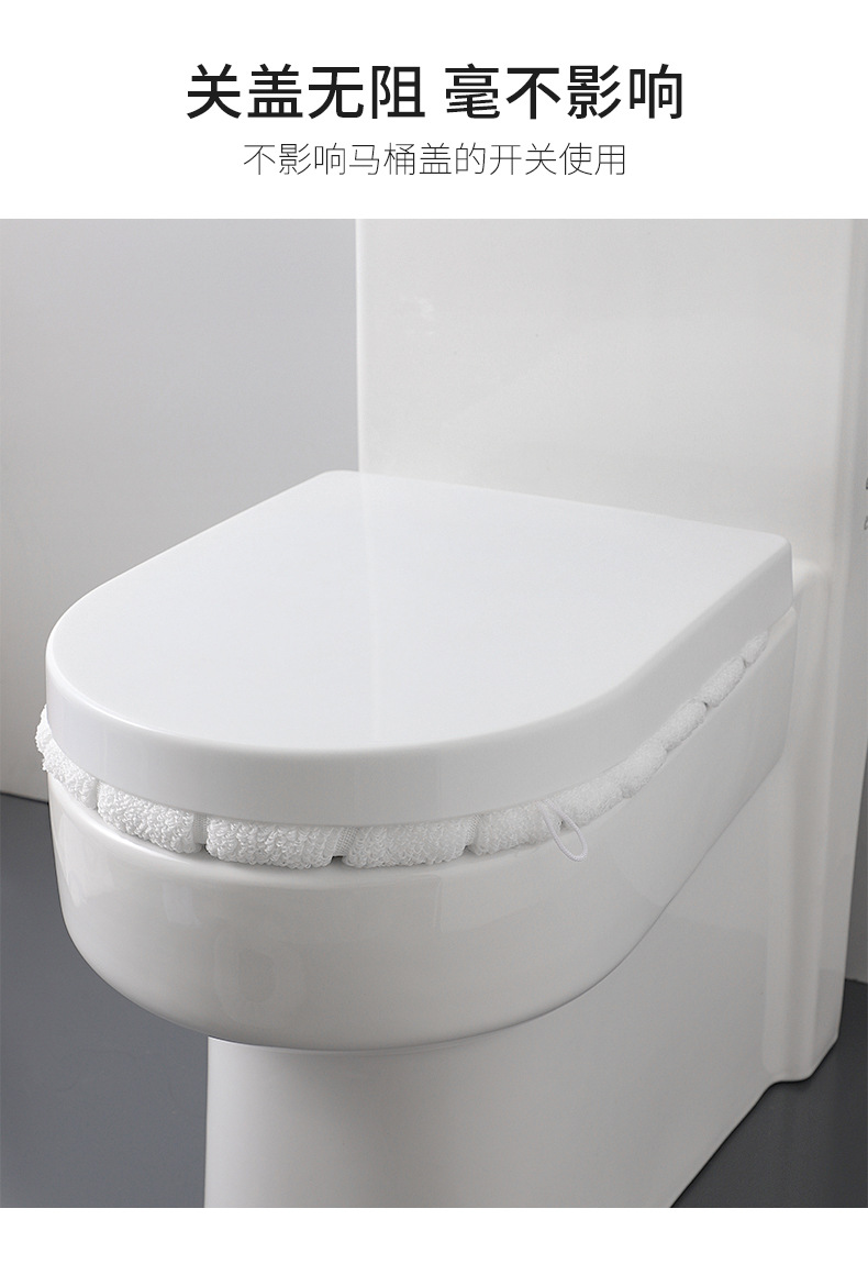 家用防水马桶坐垫冬季马桶垫坐便套坐便器垫圈贴四季通用加厚冬天详情9