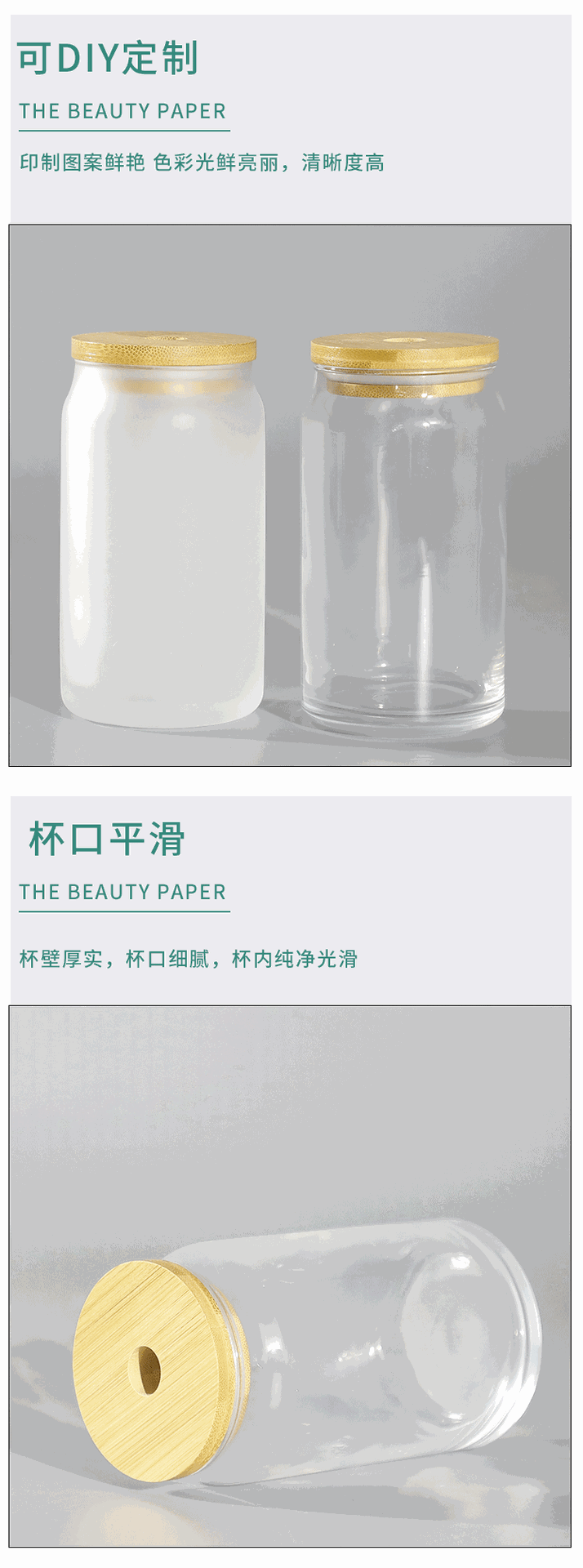 16oz heat transfer Coke glass with straw cold drink cup creative heat sublimation Coke glass cup can be printed with logo pic 6