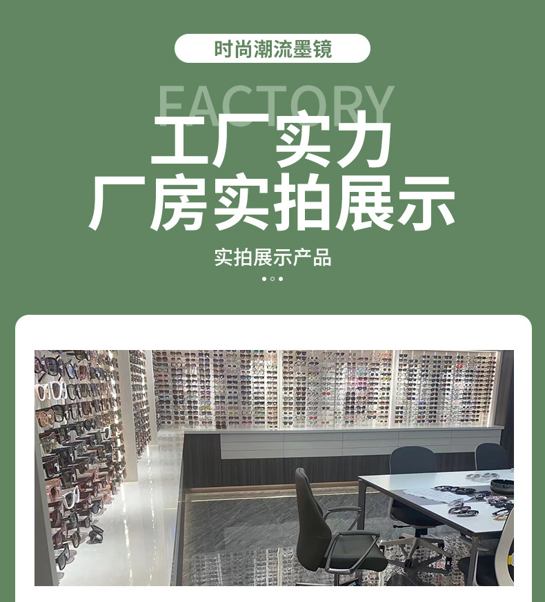 New metal folding sunglasses for women, sun protection and UV protection, popular fashion and trendy sunglasses manufacturer, finished product wholesale pic 15