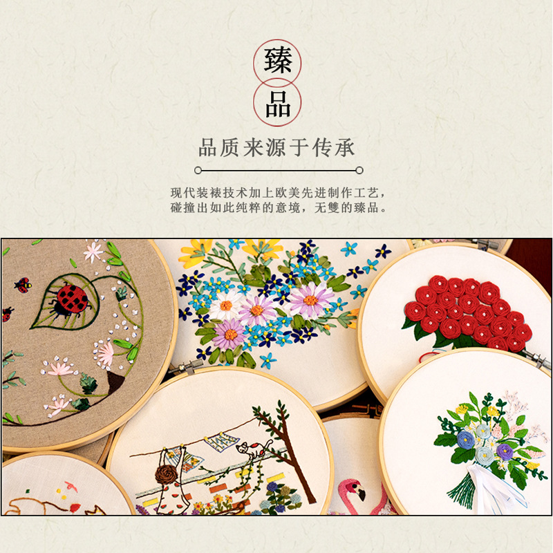 热销手工刺绣diy套件布艺材料包立体古风创意欧式十字绣详情6