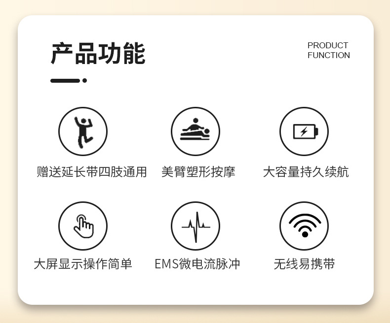 Factory direct supply of intelligent ems pulse arm slimming magic device, arm beauty device, leg lazy person fat-burning massage device wholesale pic 4