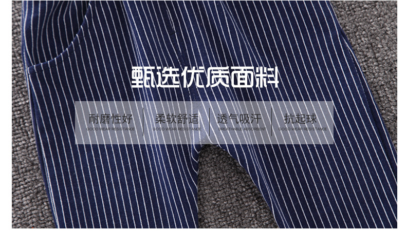 详情页_03
