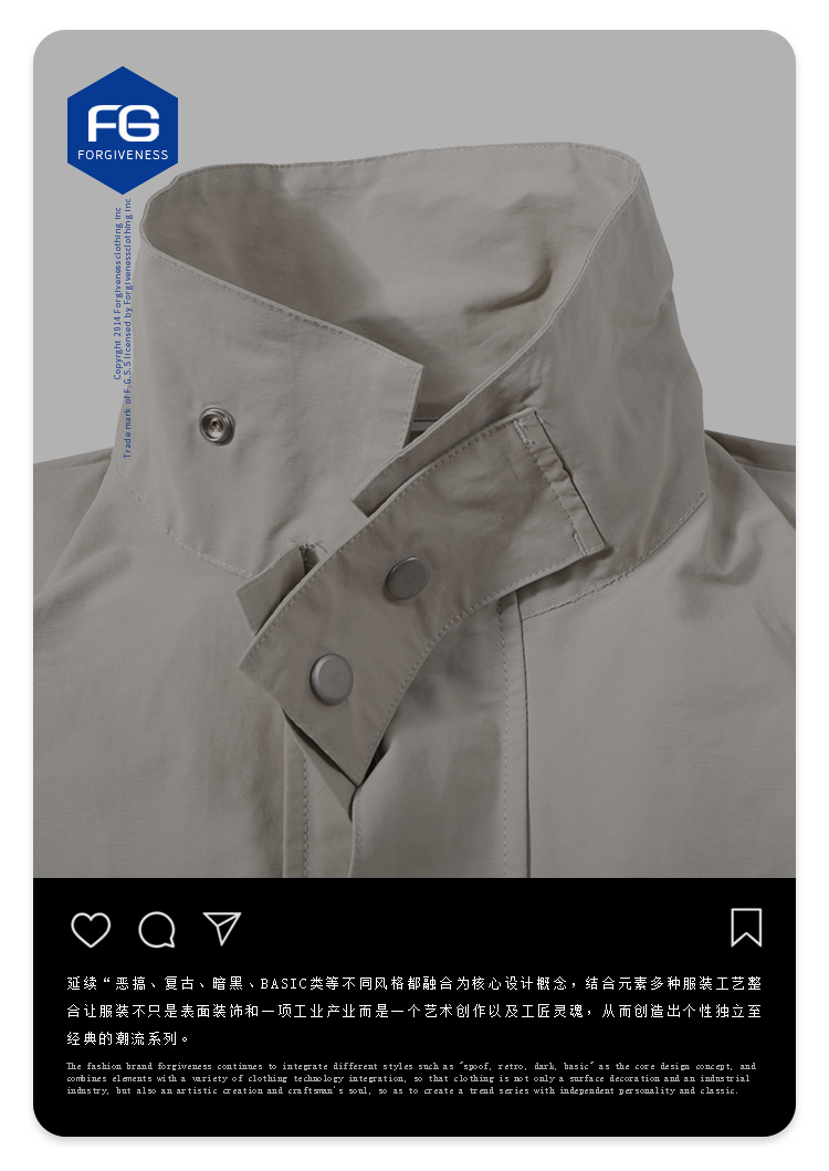 FGSS男装|2022秋冬新款潮牌薄款抽绳立领立体多口袋拉链夹克外套详情3