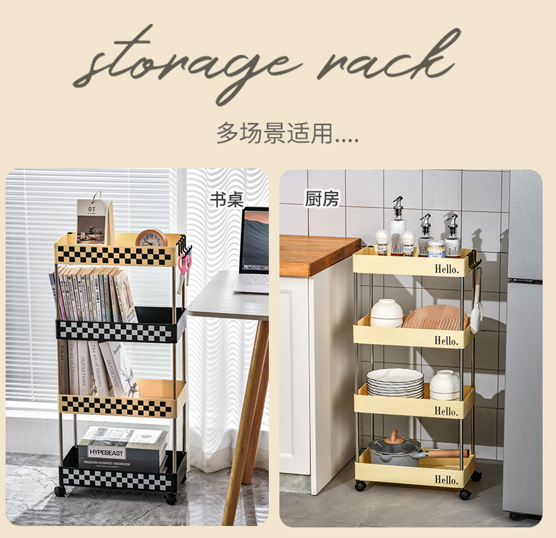 ins奶油风零食置物架 多层可移动小推车零食收纳架客厅卧室置物架详情11
