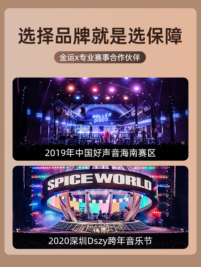 k12话筒音响一体无线麦克风K歌蓝牙音响家用全民唱歌家庭ktv详情6