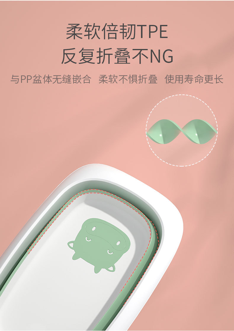 跨境 大号儿童折叠浴盆 婴儿洗澡盆幼儿童可坐躺新生小孩宝宝浴盆详情8