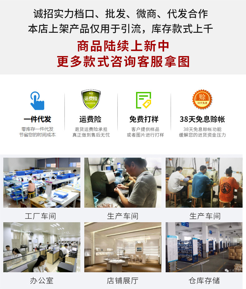 新款法式复古金属几何扭曲三角形耳扣女冷淡风小众高级感圈耳环女详情1