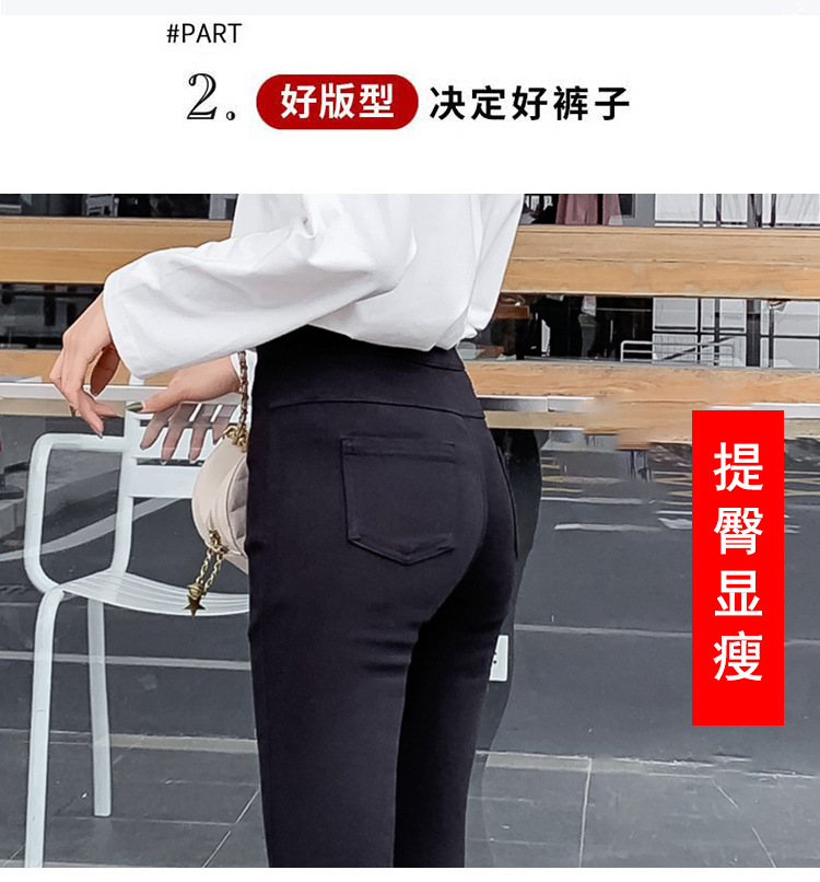 Magic Pants Women 2022 New style outerwear long pants for women, fleece and thickened, high-waisted, slimming, versatile, hip-lifting, petite leggings pic 9