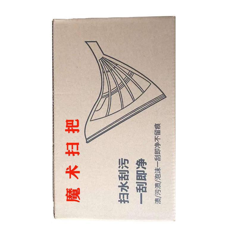 Home magic broom, black technology broom and dustpan set, bathroom water scraper, mop and sweeping dual-purpose magic tool pic 8
