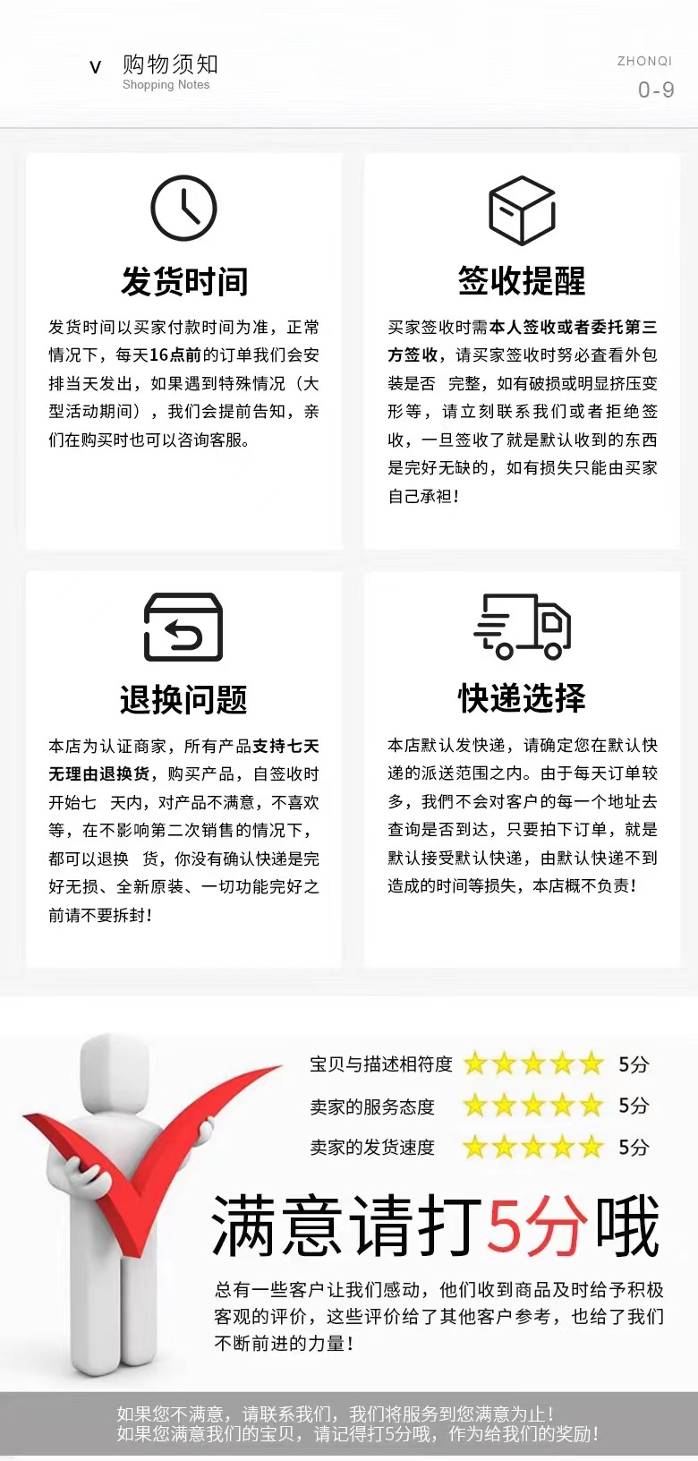 跨境电商亚马逊速买通货源 多款混色打标不锈钢戒指 厂家货源批发详情10