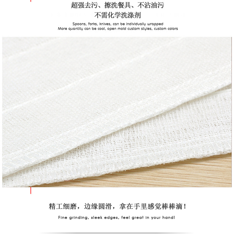 12-layer extra-dense thickened non-stick oil cleaning cloth, wood fiber non-shedding scouring pad, kitchen and household dishcloths wholesale pic 5