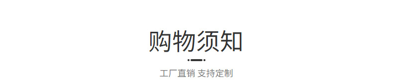 厂家定制款 可爱卡通小猪迷你树脂摆件蛋糕烘焙装饰品桌面家居车载工艺品摆饰详情17