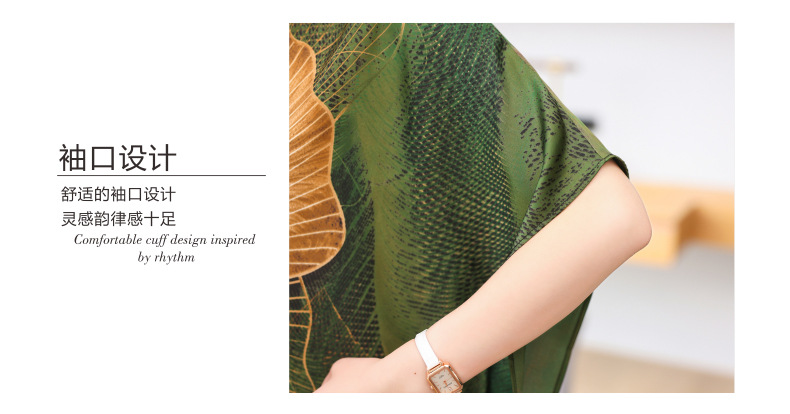 春夏新款妈妈装衬衫时尚蝙蝠袖休闲减龄显瘦气质优雅中老年女装潮详情12