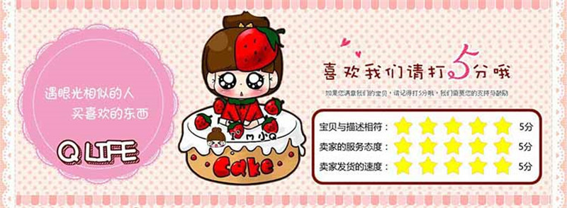 捷豪工艺新款彩色原木DIY工艺字母 英文字母混装 DIY早教玩具批发详情13