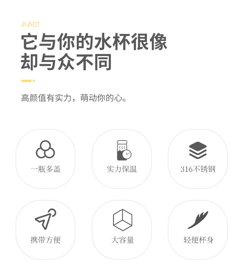 鹿角被_02