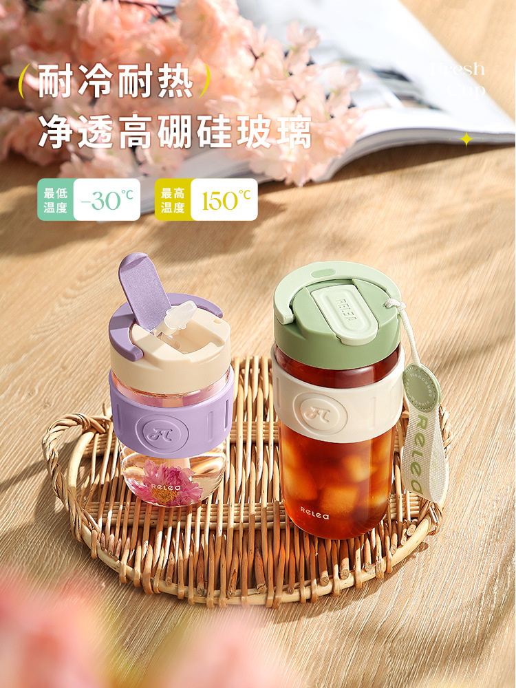 Portable coffee cup pic 1