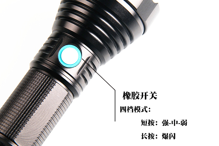T40强光手电筒 铝合金跨境远射防水充电18650款P70超亮户外探照灯 pic 9