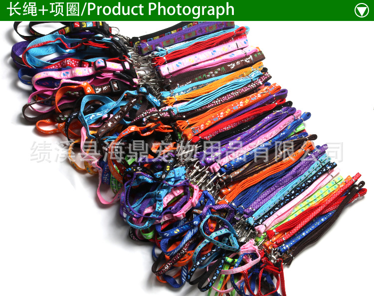 Wholesale patch dog leashes, printed dog chains, leashes, chest straps, small and medium-sized dog walking leashes, dog chains, collars pic 6