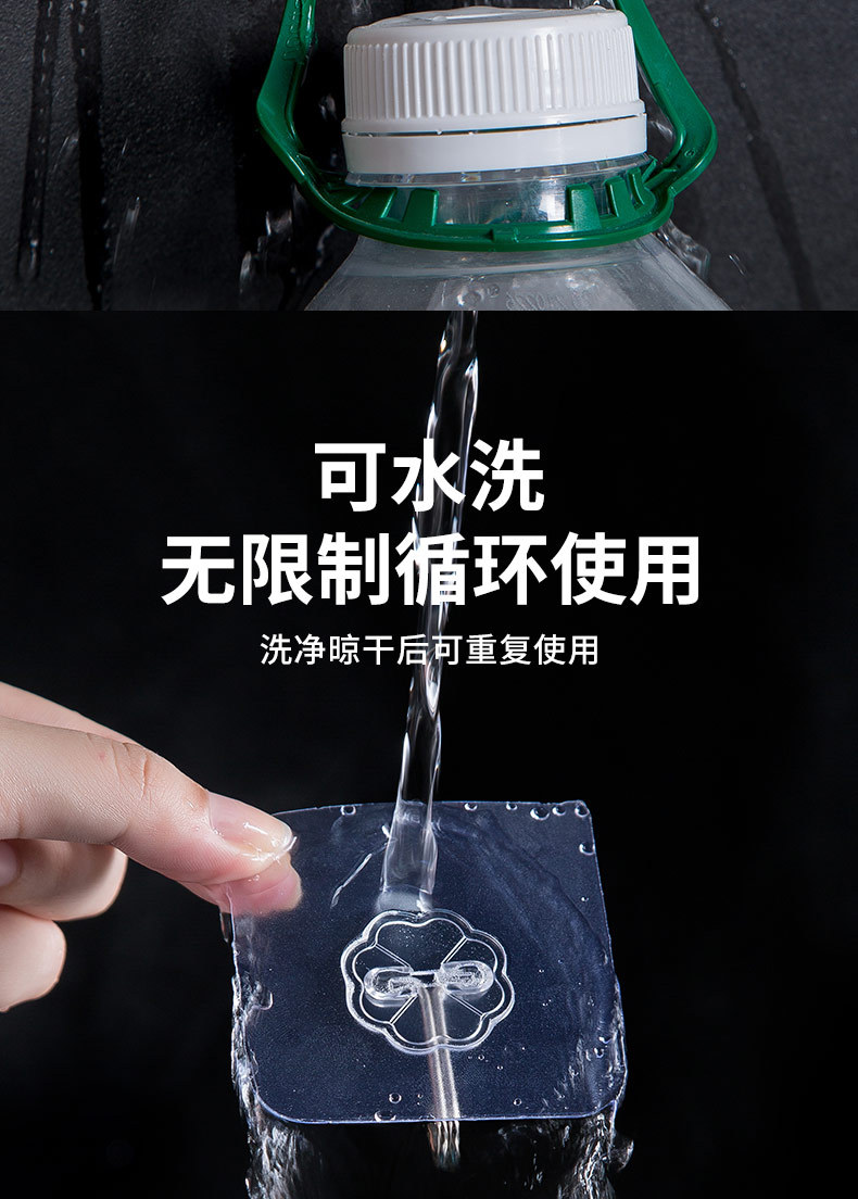 挂钩强力粘胶免打孔壁挂强力承重无痕贴免打孔强力粘钩不锈钢钩子详情4