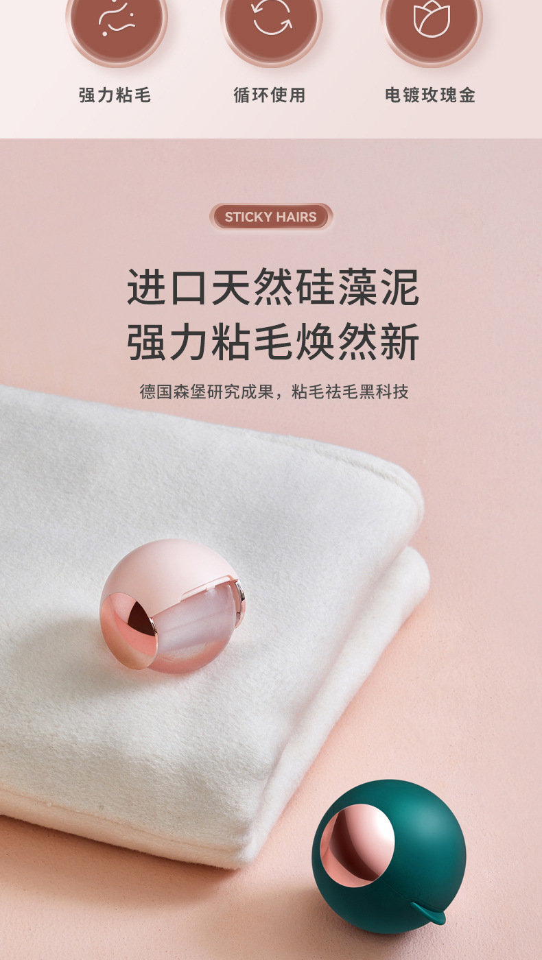 New portable bristle remover, washable bristle roller, reusable roller brush, bristle remover for clothes, wholesale pic 2