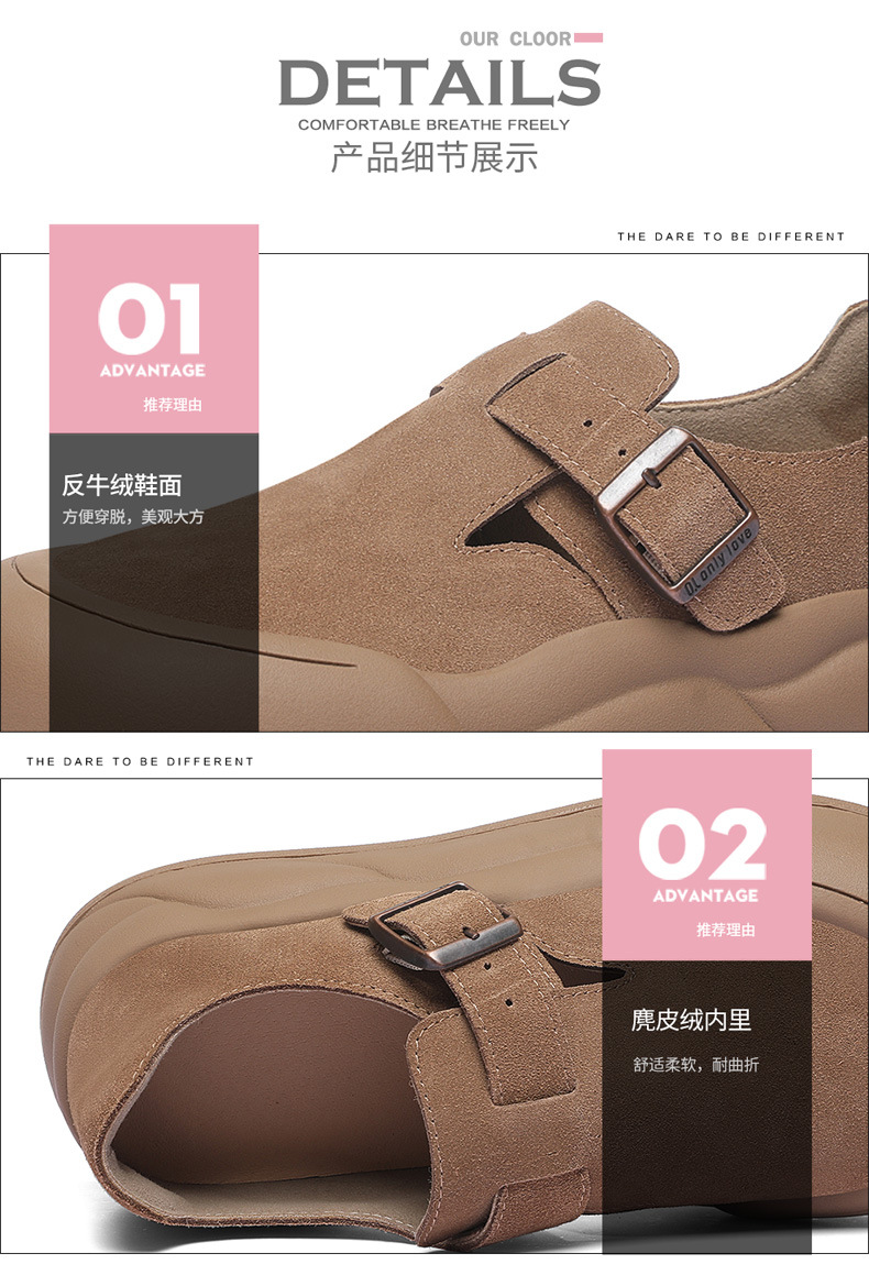 真皮厚底勃肯鞋女2024秋季新款英伦风复古大头磨砂休闲百搭女鞋详情15