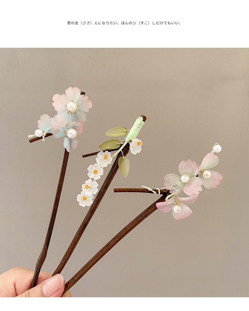 新中式古风汉服花朵发簪中国风盘发头饰发钗简约现代丸子头女发饰详情25