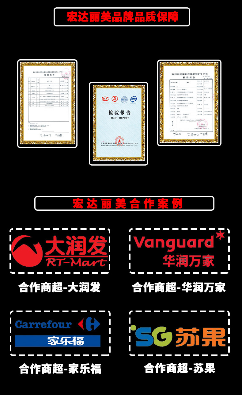 一件代发长款水果刀刀具批发不锈钢厨房家用多功能水果削皮刀刀具详情2