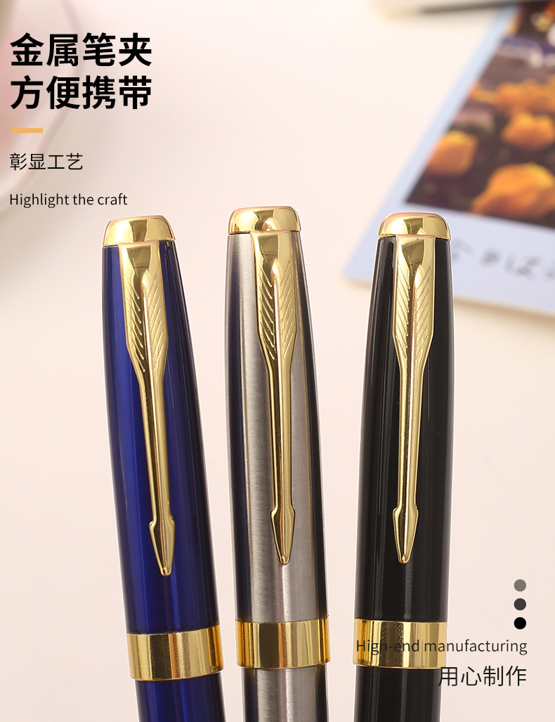 Metal ballpoint pen factory, business ballpoint pens, metal pens, office pens, advertising gift pens, signature pens pic 7