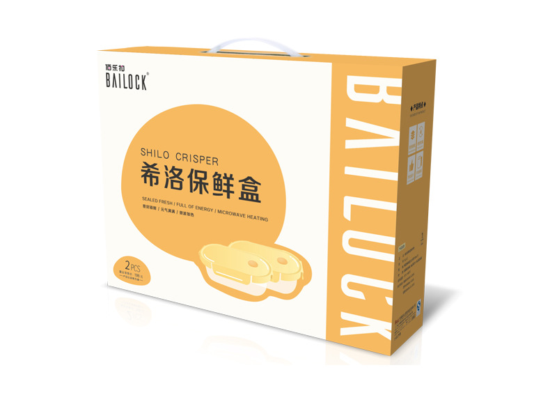 The Bailuo Kexino food storage container has a food-grade lid made of high borosilicate glass and can be heated in a microwave oven for easy carrying pic 11