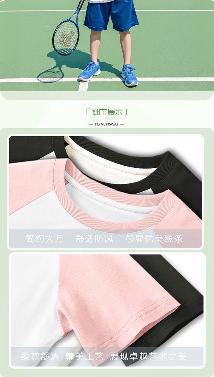 2025男童夏季短袖印花T恤童装新款儿童帅气中大童宽松卡通上衣潮详情9