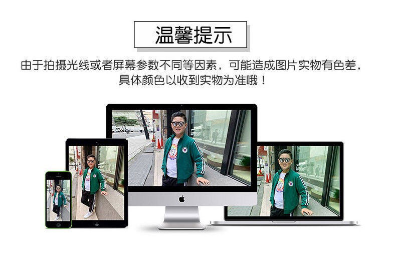 儿童秋衣男女童打底衫中大童纯棉线衣宝宝长袖保暖衣彩棉单件上衣详情24