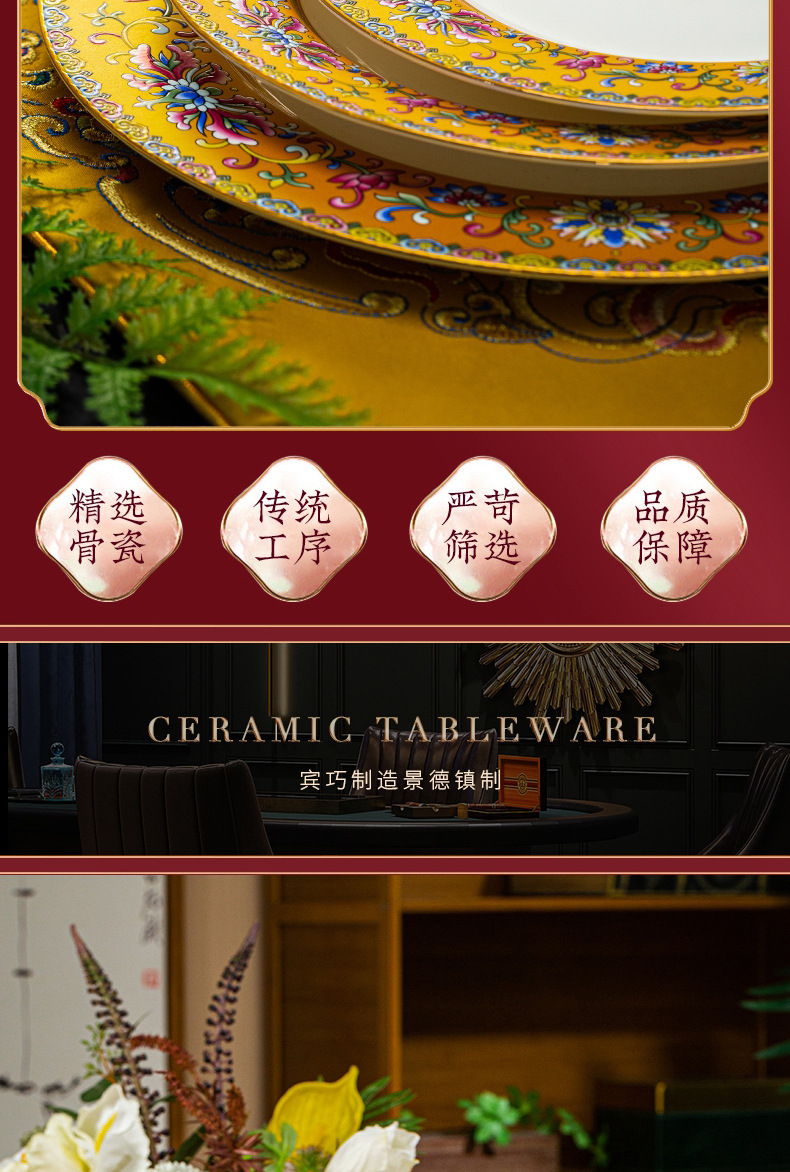 Set of bowls and plates for home use, Jingdezhen ceramic tableware, bone China, light luxury and high-end feel, Qulangcai Qiao Qian Xi Xi bowls and plates pic 8